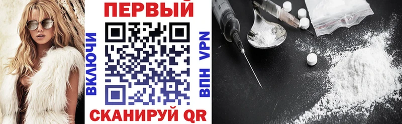 АМФЕТАМИН VHQ  купить   Шарья 