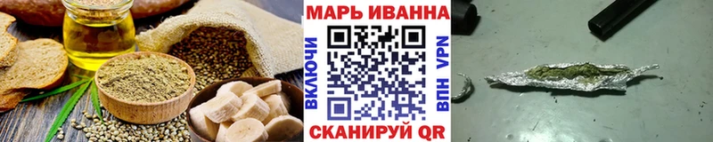Canna-Cookies конопля  Шарья 