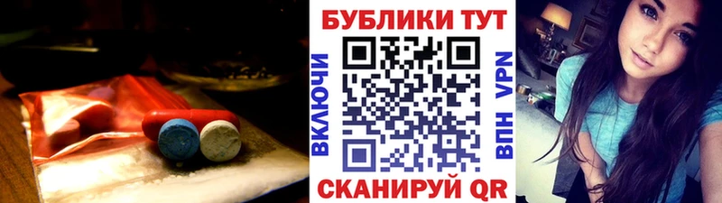 дарк нет официальный сайт  Шарья  Ecstasy XTC  где найти наркотики 