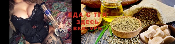 амф Липки