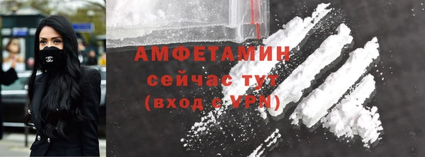 mdma Лиски
