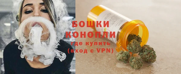 mdma Лиски