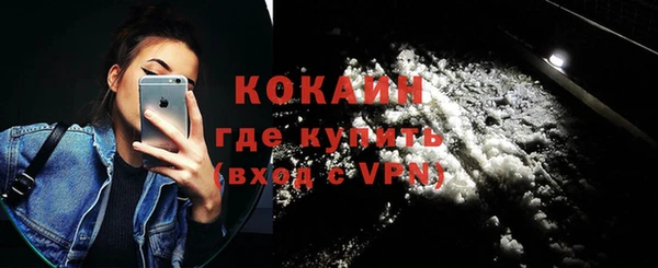 mdma Лиски