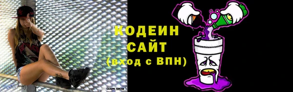 mdma Лиски