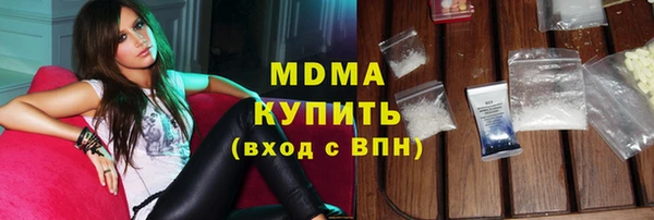 амф Липки