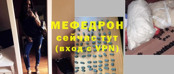 амф Липки
