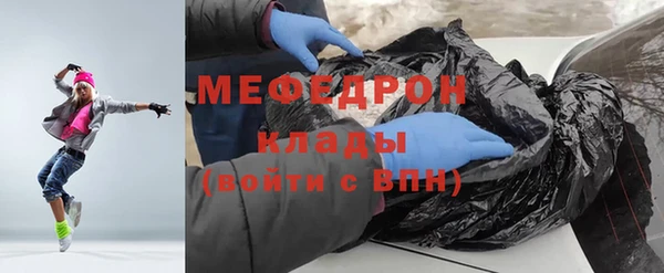 амф Липки