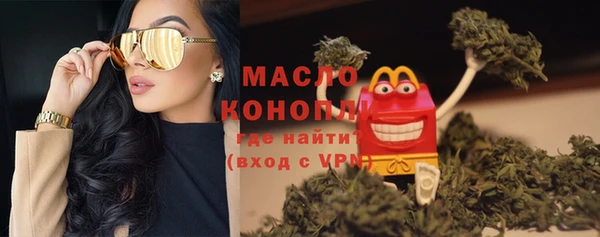 mdma Лиски