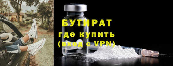амф Липки
