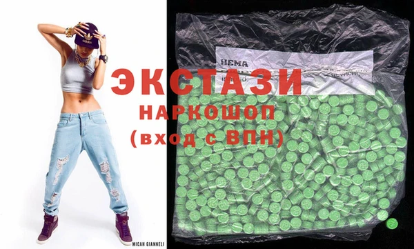 mdma Лиски