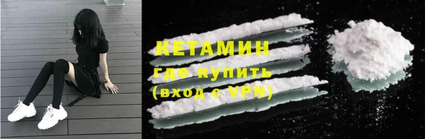 амф Липки