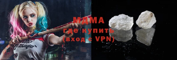 трава Лихославль