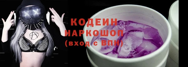 mdma Лиски