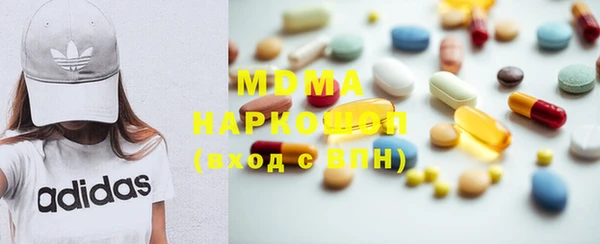 амф Липки