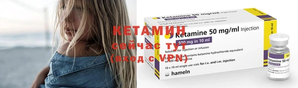 mdma Лиски