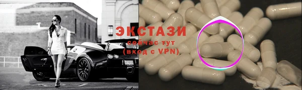 амф Липки