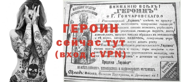 mdma Лиски