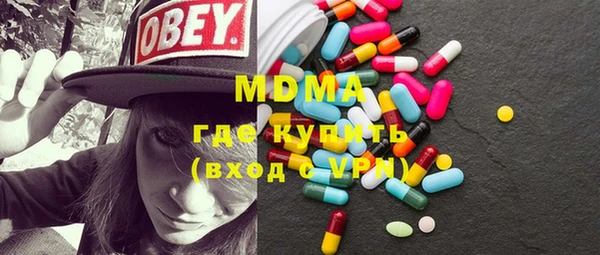 амф Липки
