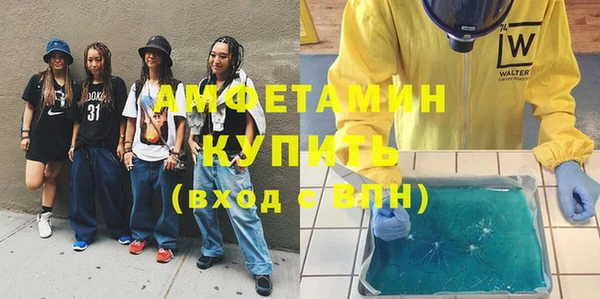 амф Липки