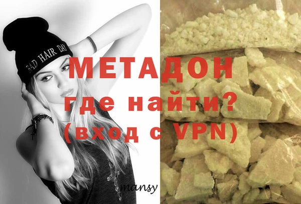 трава Лихославль