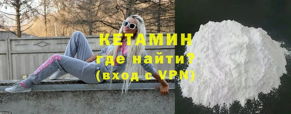 mdma Лиски