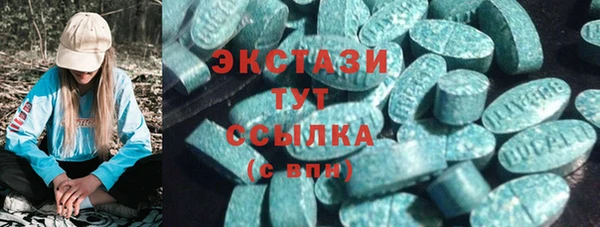 mdma Лиски