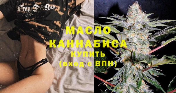 mdma Лиски