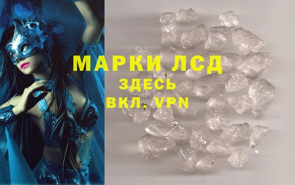 амф Липки