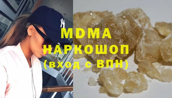 трава Лихославль