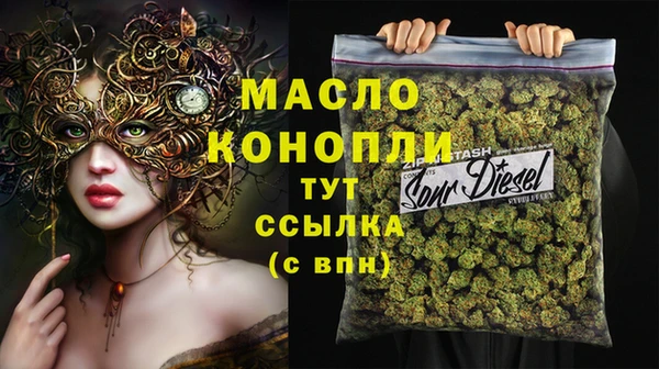 mdma Лиски