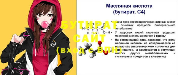 амф Липки
